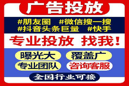 百度推广费用如何控制？从案例看策略